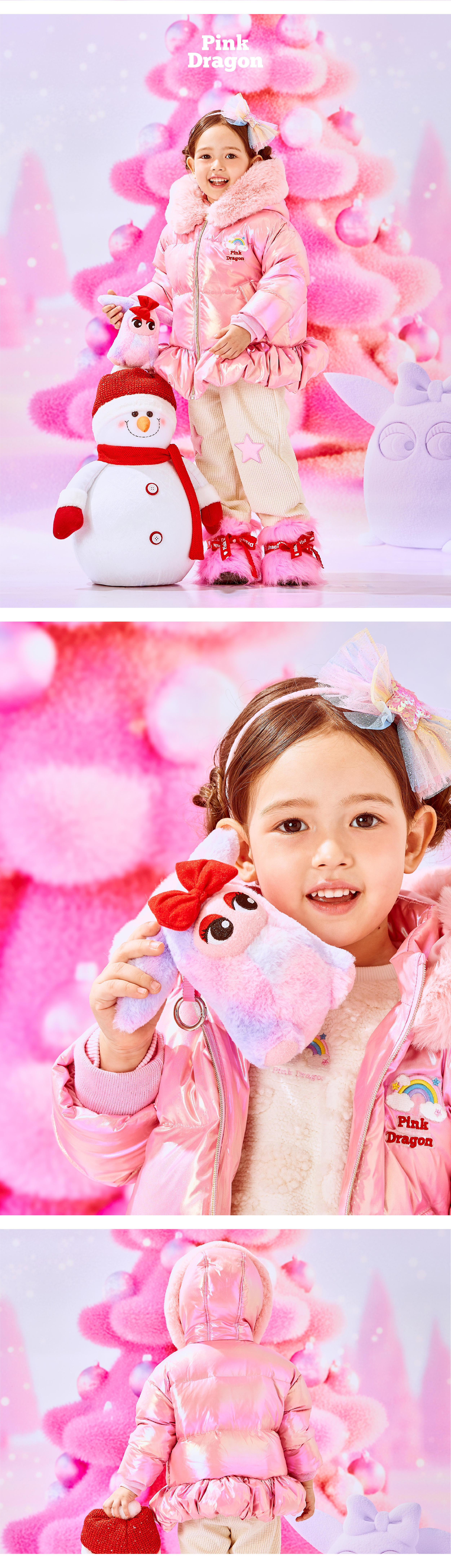 P56DBJ020 핑크 레인보우 다운 JP-04.jpg